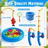 image:imageCozyBomB Magnetic Fishing Toys Game Set for Kids  Water Table Bathtub Kiddie Pool Party Pole Rod Net Outdoor Plastic Floating Fish Toddler Bath Color Ocean Sea Animals Birthday Gift Age 35 6 4851 Fishes